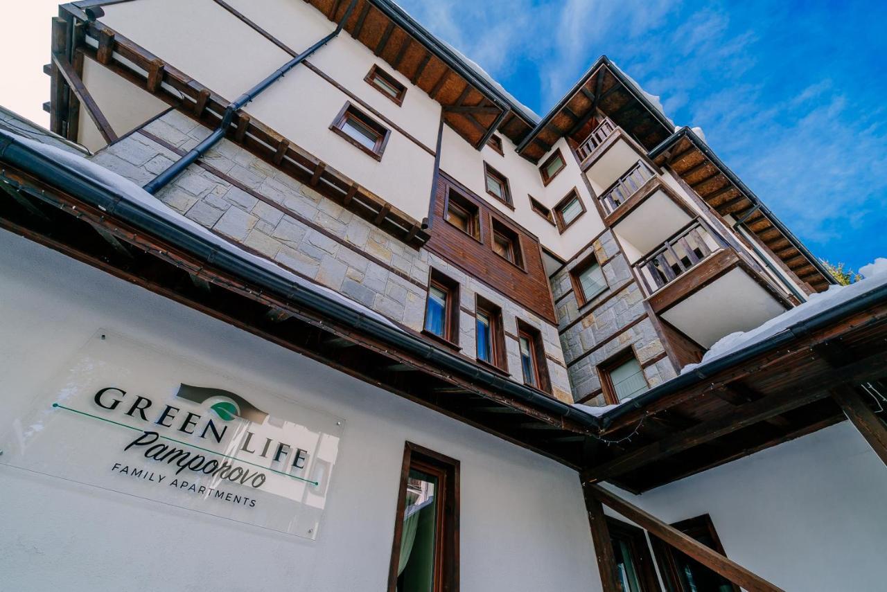 Green Life Family Apartments Pamporovo Exterior photo